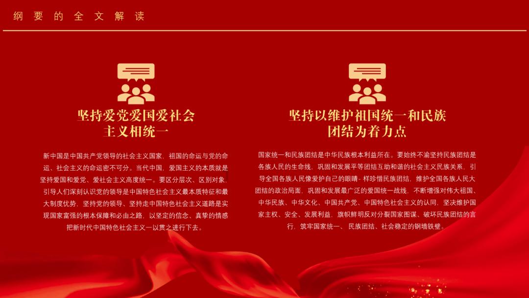 孩子应该随母亲的姓吗？